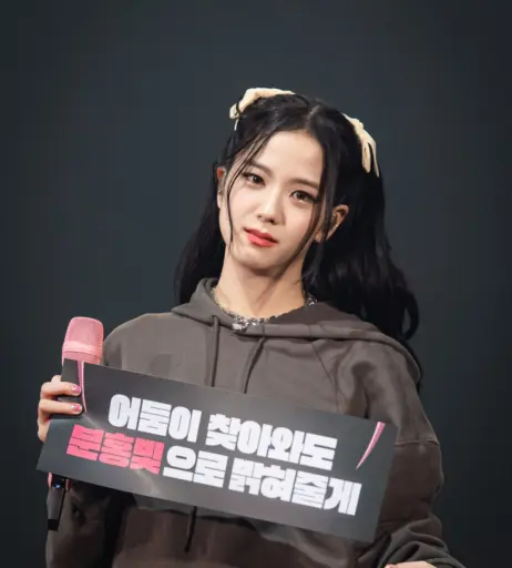 Image 4433616 from Jisoo  || - BLΛƆKPIИK ( BLACKPINK )