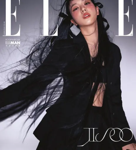 Image 4439737 from Jisoo  || - BLΛƆKPIИK ( BLACKPINK )