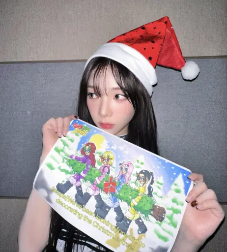 Image 4422993 from Karina (æspa / aespa)