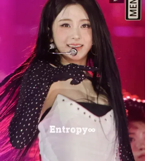 Image 4423557 from Huh Yunjin 허윤진 | LESSERAFIM