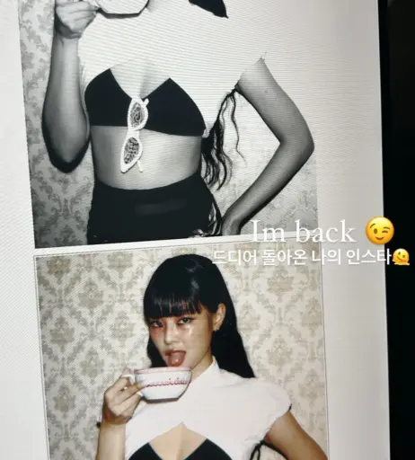 Image 4423678 from Jennie | BLΛƆKPIИK (Blackpink)