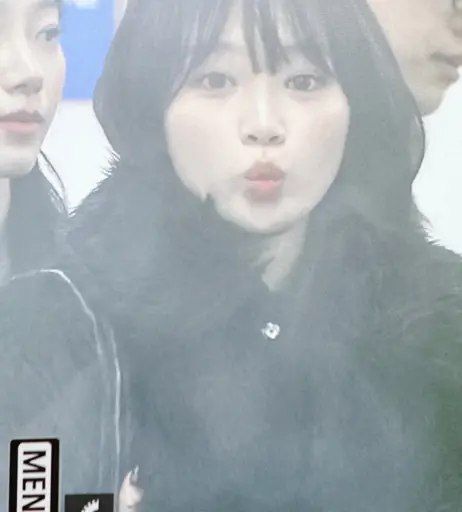 Image 4420841 from Kim Chaewon 김채원 [Le Sserafim]