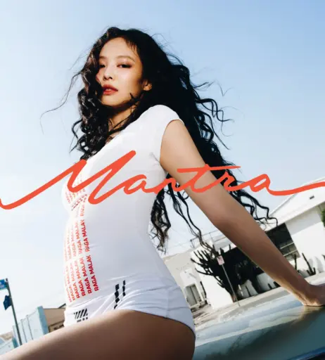 Image 4420594 from Jennie | BLΛƆKPIИK (Blackpink)