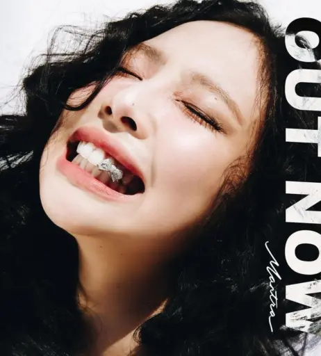Image 4420905 from Jennie | BLΛƆKPIИK (Blackpink)