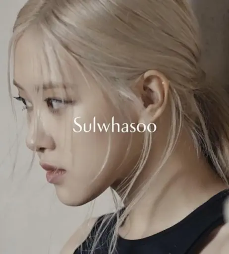 Image 4428902 from Rosé || Roseanne Park - BLΛƆKPIИK ( BLACKPINK )