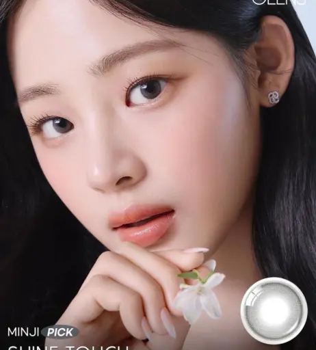 Image 4415552 from Minji (NewJeans)