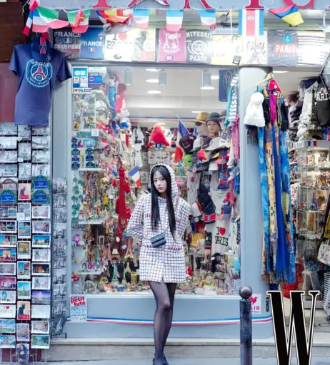 Image 4414986 from Minji (NewJeans)