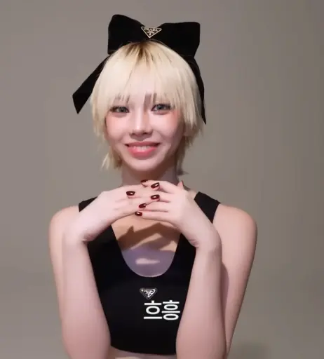 Image 4410234 from Karina (æspa / aespa)