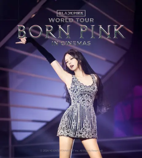 Image 4407656 from Jennie | BLΛƆKPIИK (Blackpink)