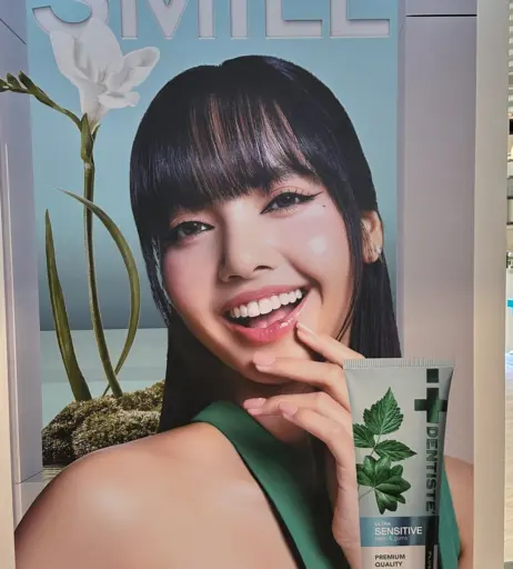 Image 4401577 from Lisa | BLΛƆKPIИK (Blackpink)