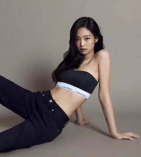 Image 4401990 from Jennie | BLΛƆKPIИK (Blackpink)