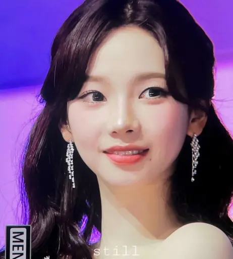 Image 4400207 from Karina (æspa / aespa)