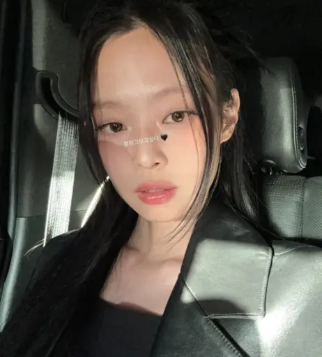 Image 4409202 from Jennie | BLΛƆKPIИK (Blackpink)