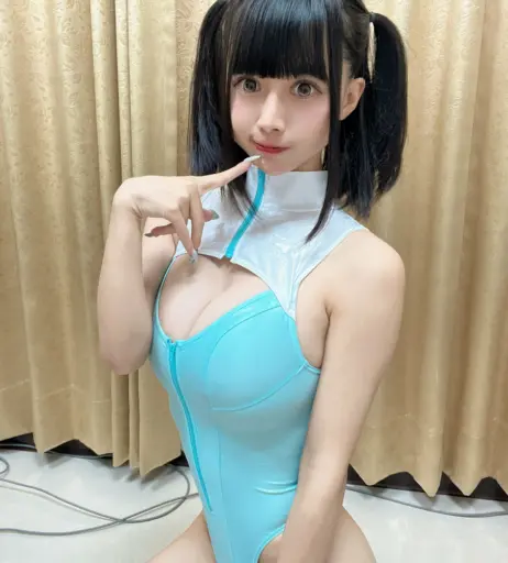Image 4575436 from Okita Rinka