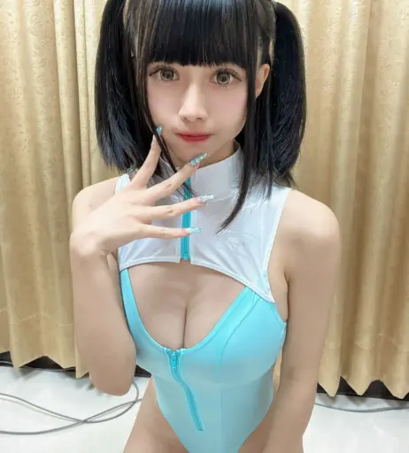 Image 4575174 from Okita Rinka