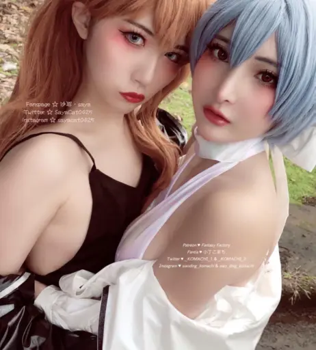 Image 4576330 from Fantasy Factory | komachi