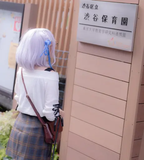 Image 4577404 from Fantasy Factory | komachi