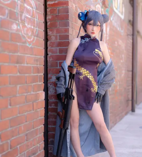 Image 4577713 from Fantasy Factory | komachi