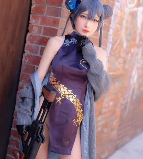 Image 4577720 from Fantasy Factory | komachi