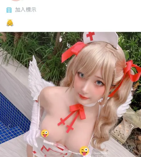 Image 4574642 from Fantasy Factory | komachi