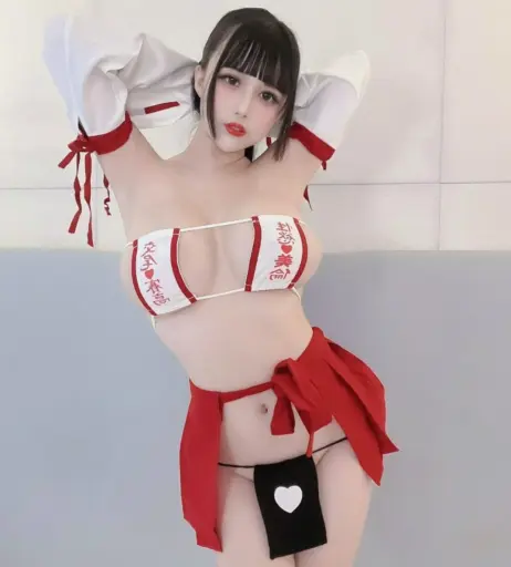 Image 4570141 from Okita Rinka