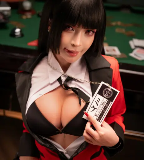 Image 4579445 from Umeko J