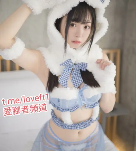 Image 4547008 from Littlesshine_ / Haruko / Chingyi