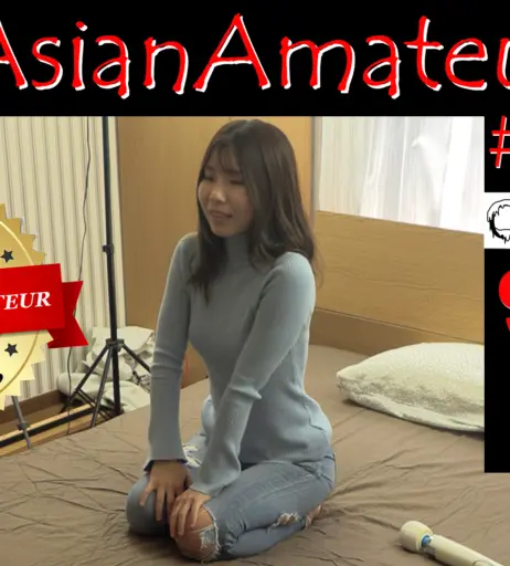 Image 4549733 from Jay Bank Presents