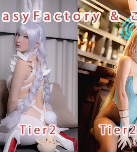 Image 4536217 from Fantasy Factory | komachi