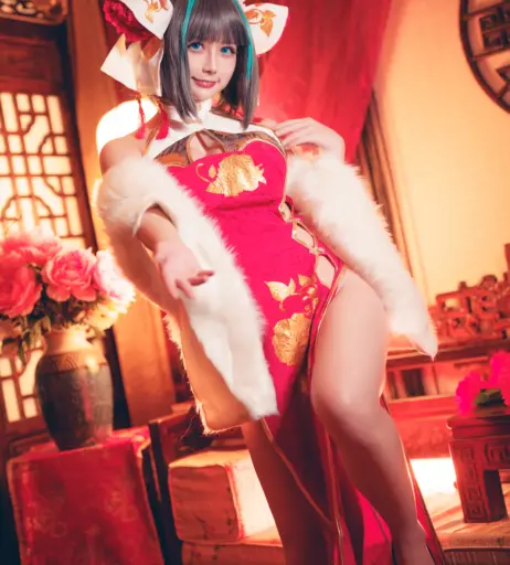 Image 4532849 from Okita Rinka