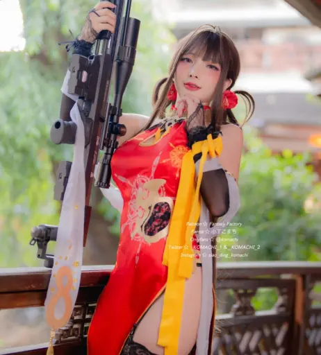 Image 4525413 from Fantasy Factory | komachi