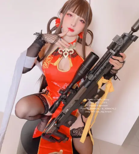 Image 4525623 from Fantasy Factory | komachi