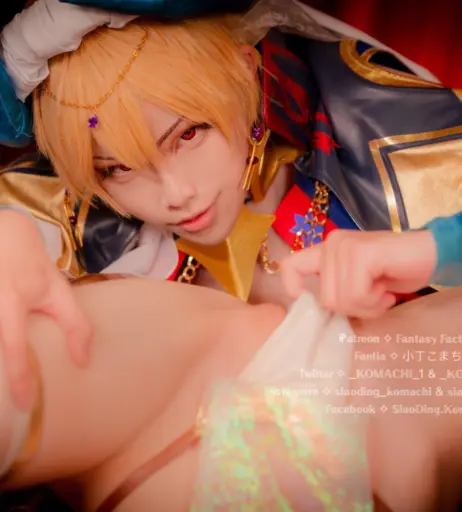 Image 4525119 from Fantasy Factory | komachi