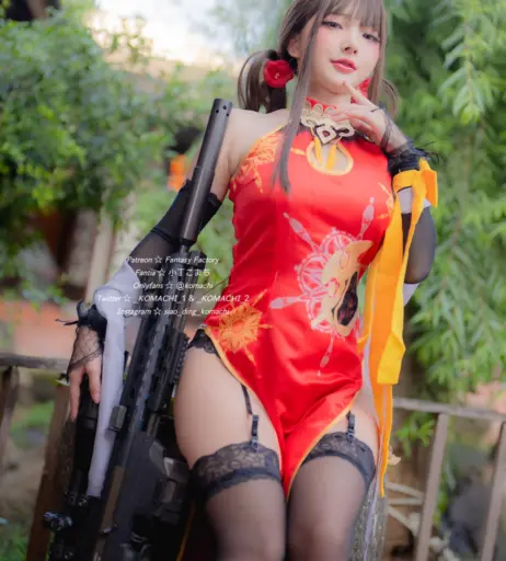 Image 4525361 from Fantasy Factory | komachi
