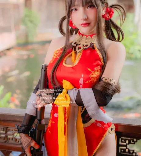 Image 4525305 from Fantasy Factory | komachi