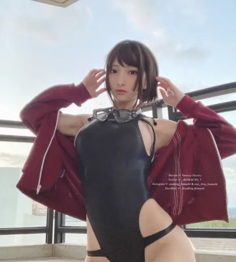 Image 4524226 from Fantasy Factory | komachi