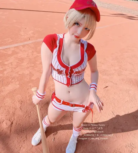 Image 4522695 from Fantasy Factory | komachi