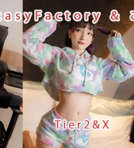 Image 4523066 from Fantasy Factory | komachi