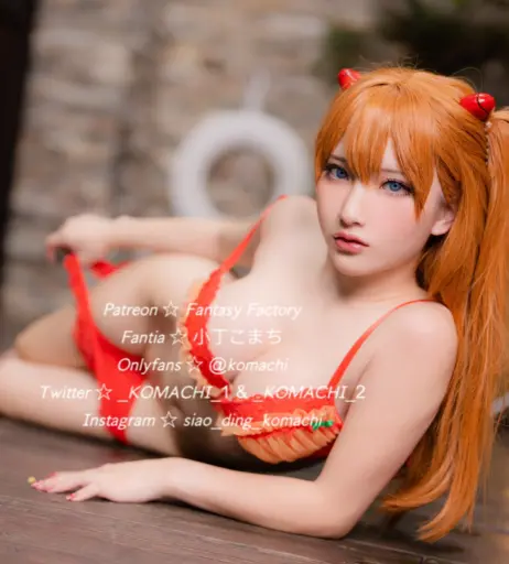 Image 4528653 from Fantasy Factory | komachi