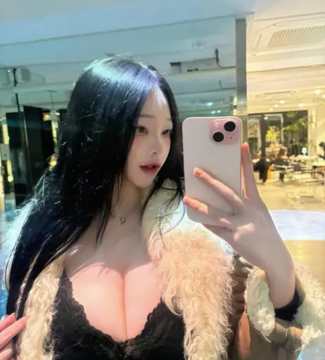 Image 4518876 from Soyeemilk__