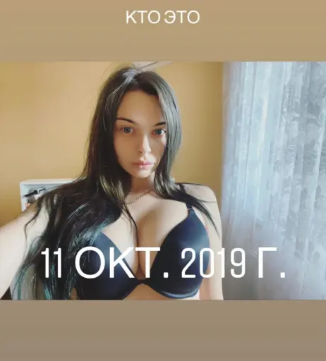 Image 4680282 from Mihalina Novakovskaya