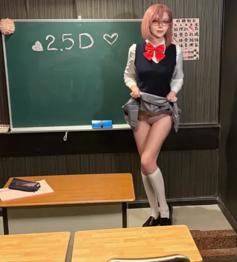 Image 4666476 from Dosya Gasai/Tsuki.Des