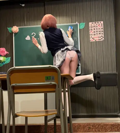 Image 4666062 from Dosya Gasai/Tsuki.Des