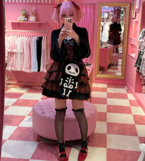 Image 4661737 from Dosya Gasai/Tsuki.Des