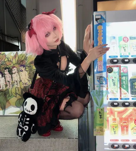 Image 4662023 from Dosya Gasai/Tsuki.Des