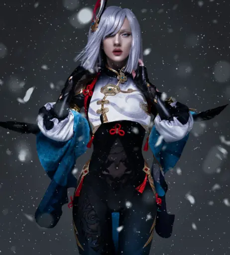 Image 4663678 from Xenon / Alinma