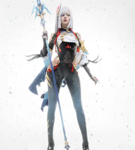 Image 4663973 from Xenon / Alinma