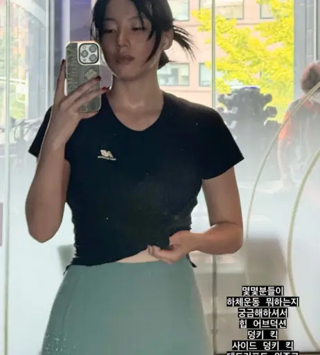 Image 4649863 from Ha Ji Won / 하지원 / hajiwon.22