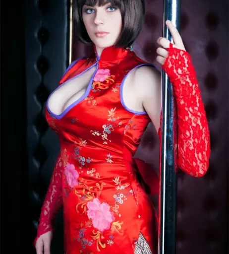 Image 4649584 from Adamae dono / adamaecosplay