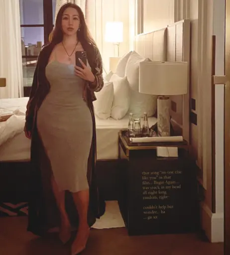 Image 4636957 from Dajinism / Dajin